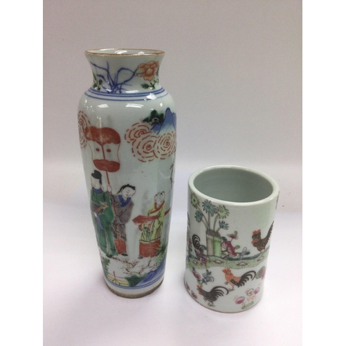 961 - Two Chinese vases with hand painted decoration, tallest approx 22.5cm. Shipping category D.