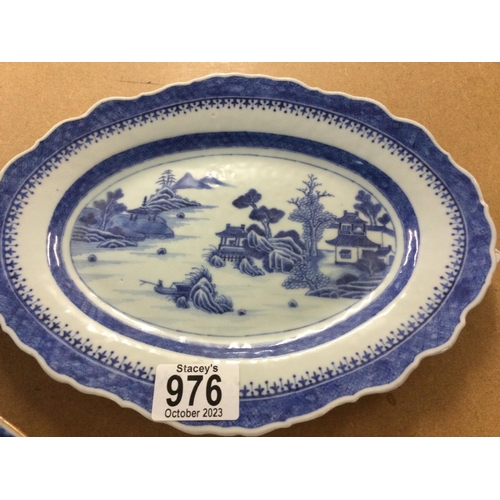 976 - A Chinese blue and white oval dish decorated with landscape view no visible damage or restoration To... 