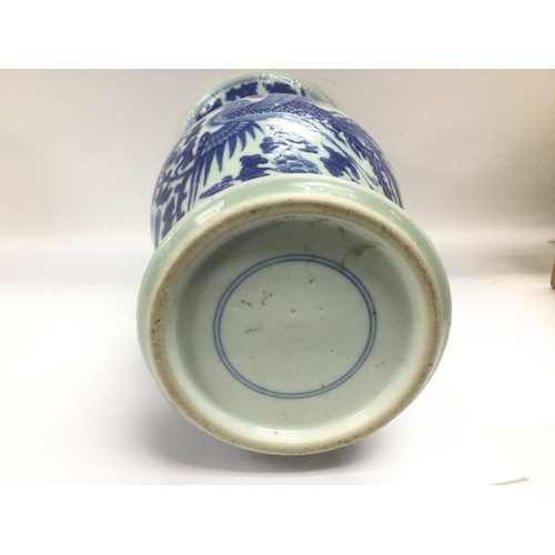 978 - A blue and white Kangxi vase with a flared rim above a baluster body, approx height 46cm. Shipping c... 