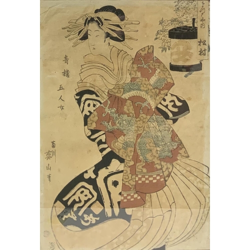 984 - A Japanese Woodblock print of a lady in traditional dress, c.1880. (Possibly Kunisada) 57 x 46cm (D)