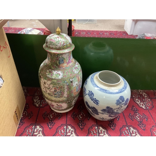 997 - A box of Various orientalist ceramics including a large bulbous Cantonese jar and lid.