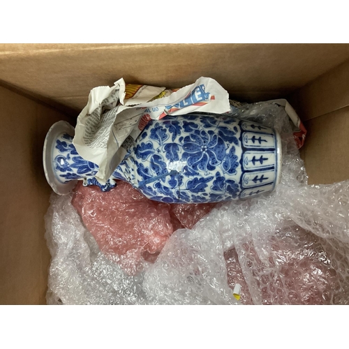 997 - A box of Various orientalist ceramics including a large bulbous Cantonese jar and lid.