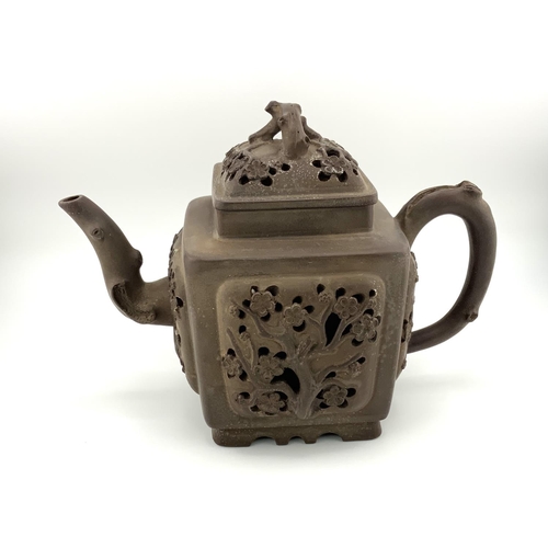 1116 - A square from Chinese Yi-Xing terracotta teapot with pierced cherry blossom decoration and impressed... 