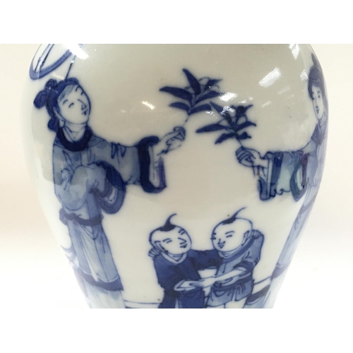 1135 - A late 19th century Chinese blue and white porcelain vase decorated with figures , 25.5cm tall. Post... 