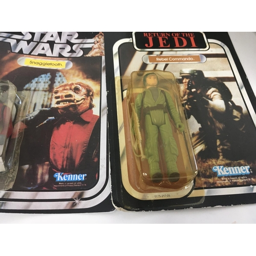 32 - PLEASE NOTE THIS IS A DUPLICATE LOT AND IS ACTUALLY LOT 19 A collection of Star Wars figures and toy... 