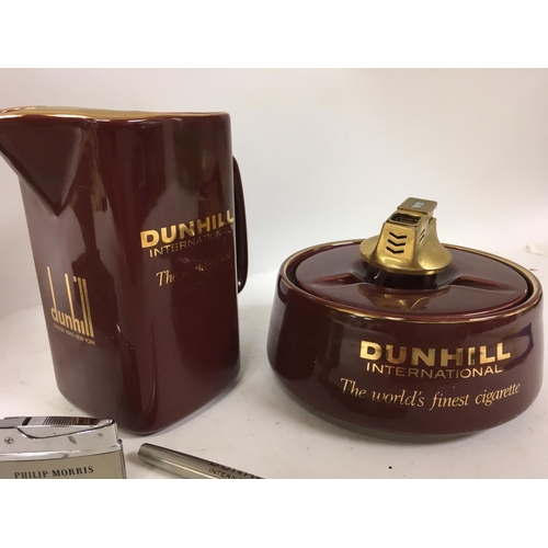 254 - Dunhill collectibles including a porcelain jug and ashtray