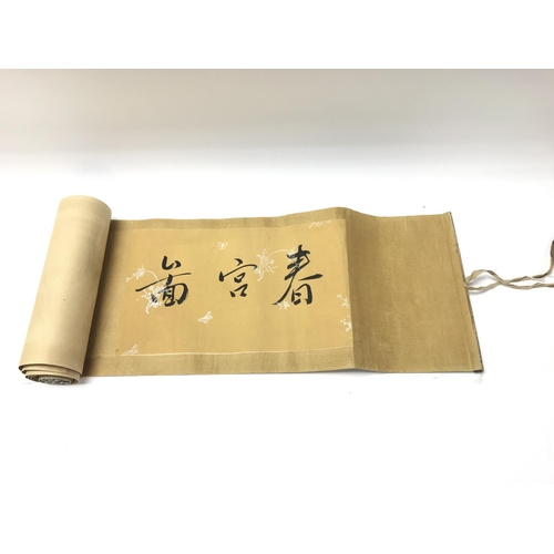39 - A vintage Japanese calligraphy scroll.