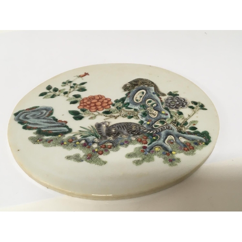 1026 - An unusual 19th Century Chinese porcelain round plaque with raised relief diameter 18cm. No obvious ... 