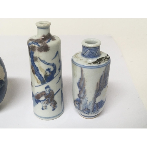 1028 - A collection of 18th Century and 19th Century Chinese Export Porcelain small bolted vases with blue ... 