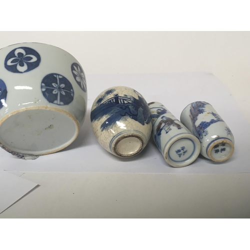 1028 - A collection of 18th Century and 19th Century Chinese Export Porcelain small bolted vases with blue ... 