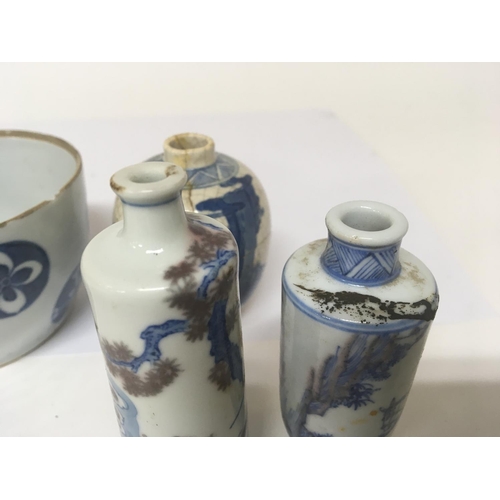 1028 - A collection of 18th Century and 19th Century Chinese Export Porcelain small bolted vases with blue ... 