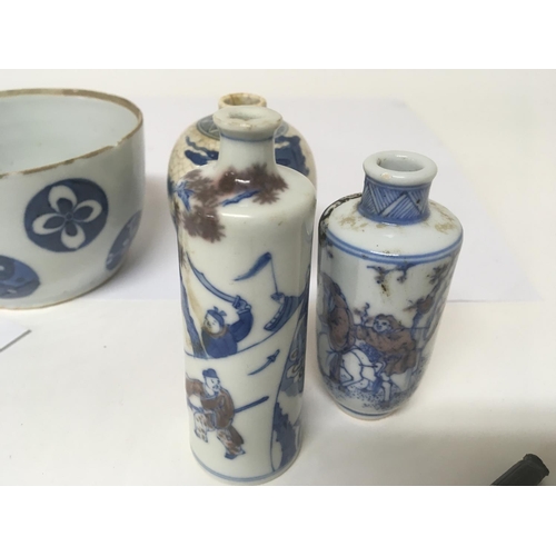 1028 - A collection of 18th Century and 19th Century Chinese Export Porcelain small bolted vases with blue ... 