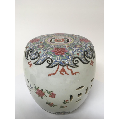 1032 - A small late late 19th Century Chinese Export famille rose porcelain seat. decorated with flowers fo... 