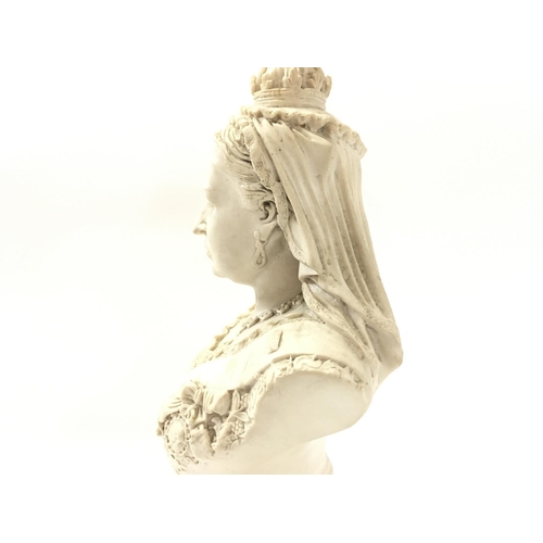 1126 - A Reconstituted Resin Queen Victoria bust, restoration as shown. 40cm tall Approx. Postage category ... 