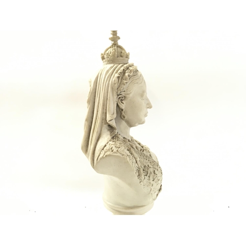 1126 - A Reconstituted Resin Queen Victoria bust, restoration as shown. 40cm tall Approx. Postage category ... 