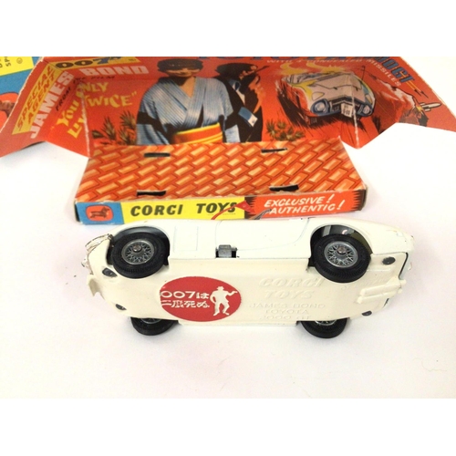 53 - A Boxed Corgi James Bond Toyota 2000GT. #336.