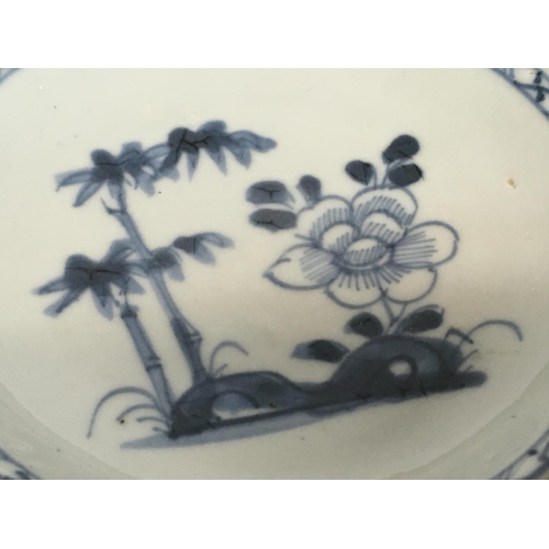 1005 - A pair of Nanking shipwreck found Chinese plates, 12cm in diameter. Postage category D