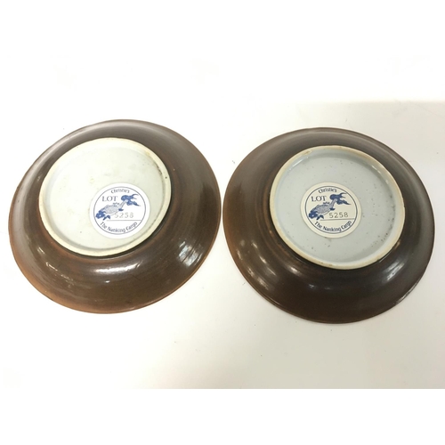 1005 - A pair of Nanking shipwreck found Chinese plates, 12cm in diameter. Postage category D