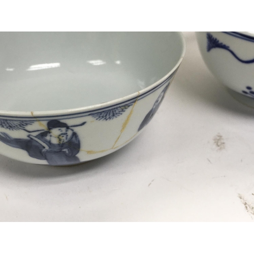 1016 - Five Chinese blue and white decorated with figures in landscape Three with no visible damage or rest... 