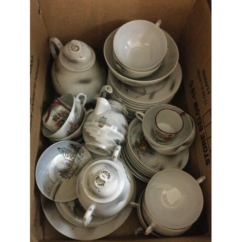 1019 - An Oriental tea service plus other cups and saucers. Shipping category D.