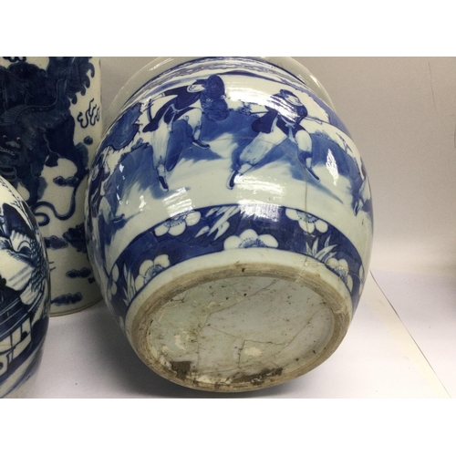 1044 - Five blue and white vases, various sizes and firms, tallest approx 29cm. Some damages. Shipping cate... 