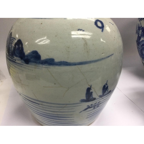 1044 - Five blue and white vases, various sizes and firms, tallest approx 29cm. Some damages. Shipping cate... 