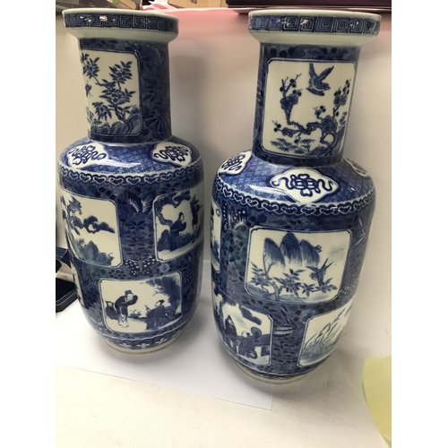 1047 - A pair of Chinese blue and white vases decorated with various panels depicting figures, birds flower... 