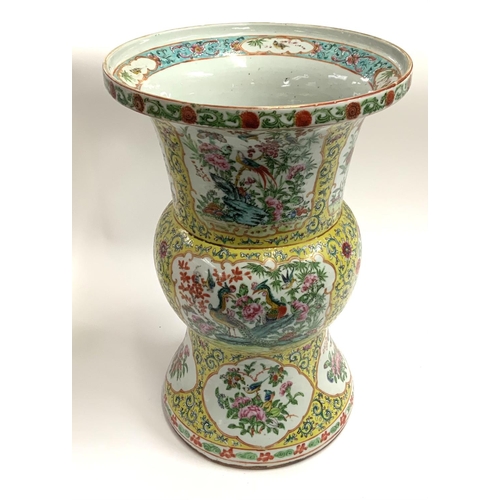 1049 - A 19thC Cantonese porcelain yellow ground double ended vase, H.38.5cm x D.25.5cm