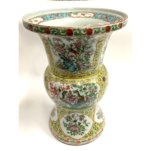 1049 - A 19thC Cantonese porcelain yellow ground double ended vase, H.38.5cm x D.25.5cm