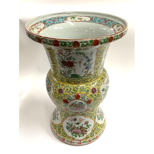 1049 - A 19thC Cantonese porcelain yellow ground double ended vase, H.38.5cm x D.25.5cm