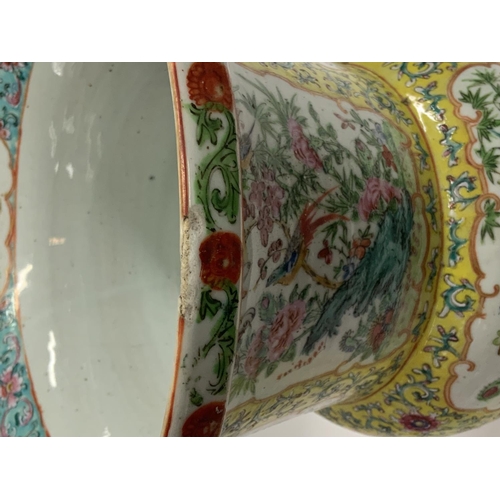 1049 - A 19thC Cantonese porcelain yellow ground double ended vase, H.38.5cm x D.25.5cm