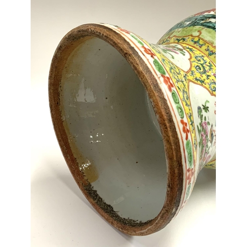 1049 - A 19thC Cantonese porcelain yellow ground double ended vase, H.38.5cm x D.25.5cm