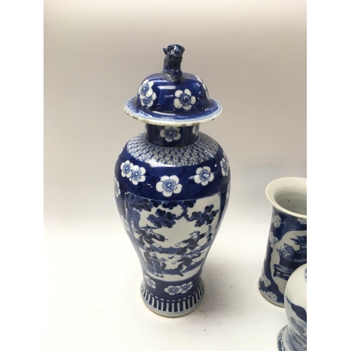 1053 - A collection of Chinese blue and white ceramics. 2 pairs of vases decorated with landscape views and... 