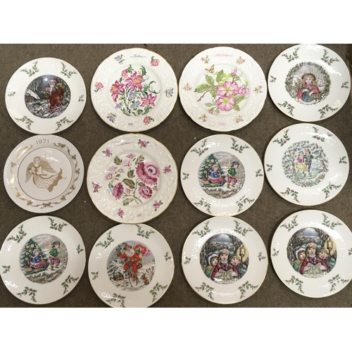 1143 - A collection of various collectors plates including Wedgwood, Coalport, Spode, Doulton etc. No obvio... 