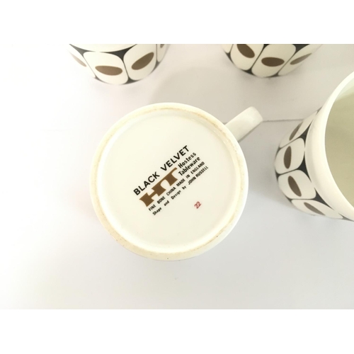 1255 - A Modern Design Coffee Set. CAT D