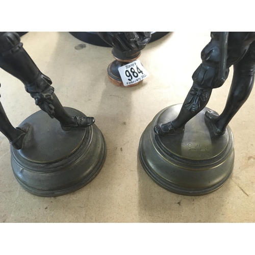 984 - A pair of french bronze figures in the form of cavaliers signed by emile guillemin. Together with a ... 