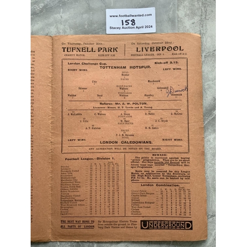 158 - 1921 - 1922 Tottenham v London Caledonians Signed Football Programme: London Challenge Cup 17 10 192... 