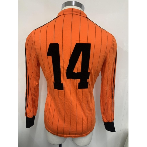 17 - 1982 Holland Netherlands Match Worn Football Shirt: Stunning orange with black pin stripes long slee... 