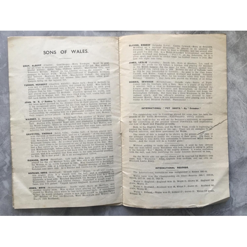 251 - 1936 Wales v England Football Programme: Fair condition full international played at Cardiff. No tea... 