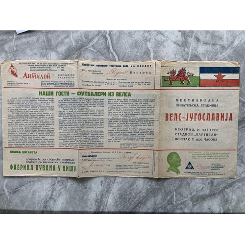 333 - Rate 1963 Yugoslavia v Wales Football Programme: Former property of Ron Burgess. Very good condition... 