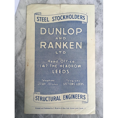 340A - 46/47 Leeds Reserves v Newcastle Football Programme: Single sheet dated 11 1 1947 with no team chang... 