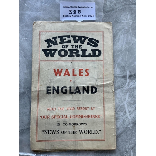 388 - 1938 Wales v England Football Programme: Played at Ninian Park. Staple missing creasing team changes... 