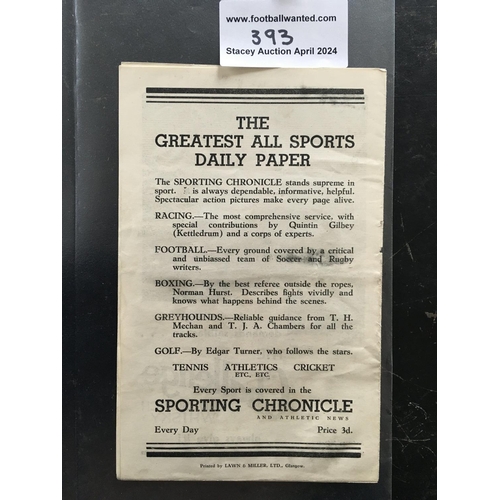 393 - 1947 Scottish League Cup Final Football Programme: Rangers v Aberdeen at Hampden Park for the first ... 