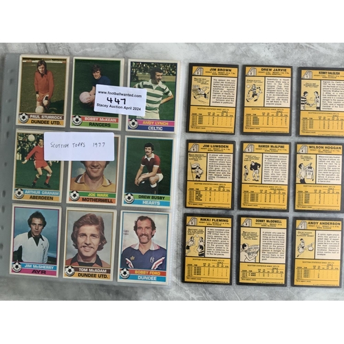 447 - Topps 1977 Scottish Footballers Football Card Set: Complete of all hard to obtain Yellow Back. 162 c... 