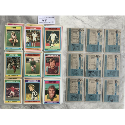 451 - Topps 1975 - 1976 Footballers Football Card Set: Complete set of all 330 Blue Back cards in excellen... 