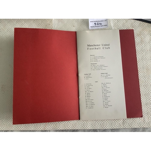 524 - 1967 Manchester United League Champions Football Menu: Excellent condition quality Banquet Menu at t... 