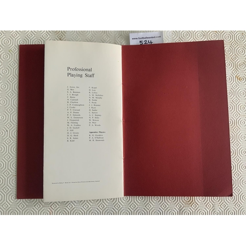 524 - 1967 Manchester United League Champions Football Menu: Excellent condition quality Banquet Menu at t... 