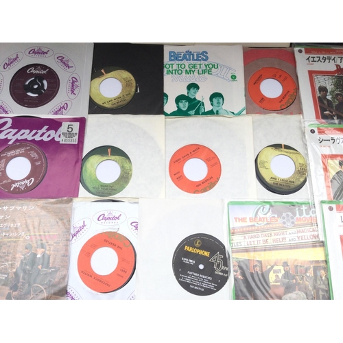 33 - A collection of Beatles foreign pressings of 7inch singles and EPs including Australian, Japanese an... 