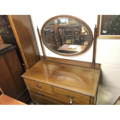 1218 - A Victorian mahogany dressing table, dimensions 52x106x154