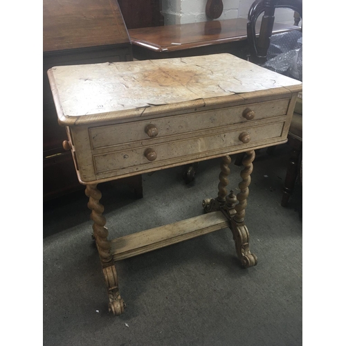 1250 - A Victorian satin burr walnut occasional table with side drawers and freeze drawers on barley twist ... 